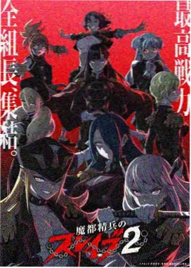 米奇妙妙屋 动漫 速览卡片图五